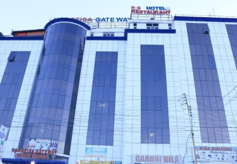 Hargeisa Gate Way